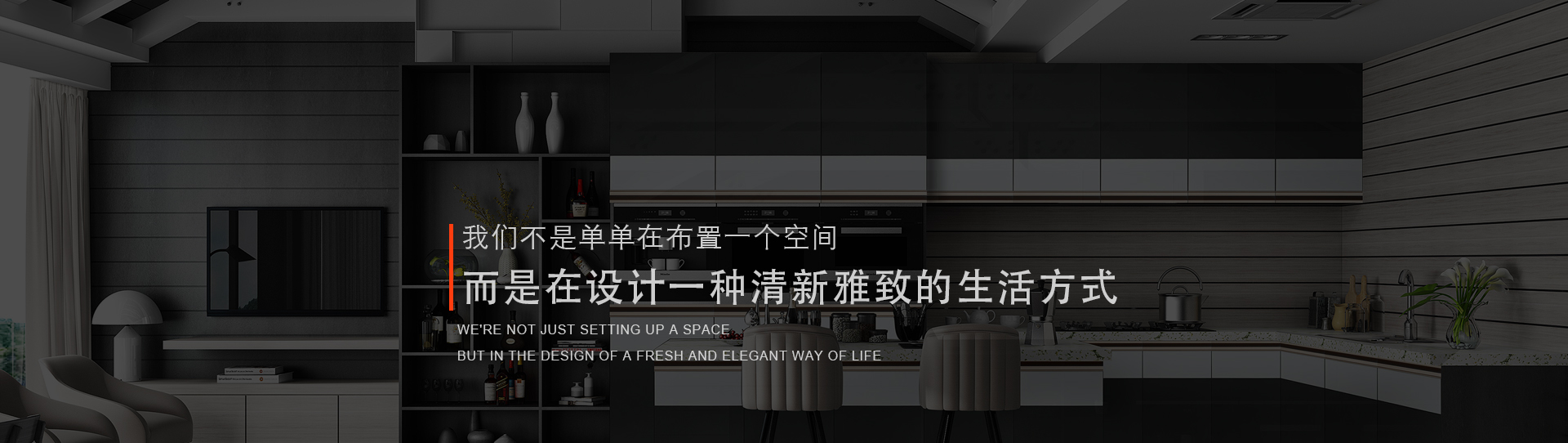關于我們